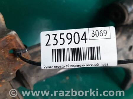 ФОТО Рычаг передний нижний для Acura RDX TB3, TB4 (03.2012-12.2015) Киев