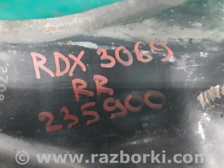 ФОТО Рычаг задний нижний поперечный для Acura RDX TB3, TB4 (03.2012-12.2015) Киев