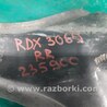 ФОТО Рычаг задний нижний поперечный для Acura RDX TB3, TB4 (03.2012-12.2015) Киев