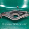 ФОТО Рычаг задний нижний поперечный для Acura RDX TB3, TB4 (03.2012-12.2015) Киев