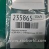 ФОТО Форсунка топливная для Acura RDX TB3, TB4 (03.2012-12.2015) Киев
