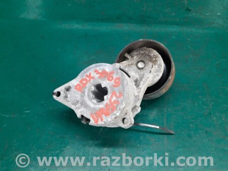 ФОТО Натяжитель ремня приводного для Acura RDX TB3, TB4 (03.2012-12.2015) Киев
