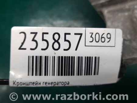 ФОТО Кронштейн компрессора кондиционера для Acura RDX TB3, TB4 (03.2012-12.2015) Киев