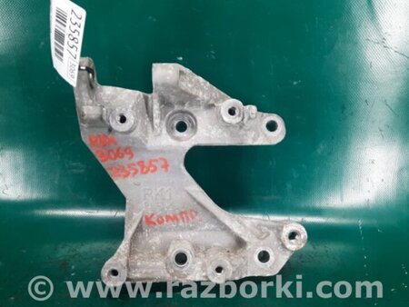 ФОТО Кронштейн компрессора кондиционера для Acura RDX TB3, TB4 (03.2012-12.2015) Киев