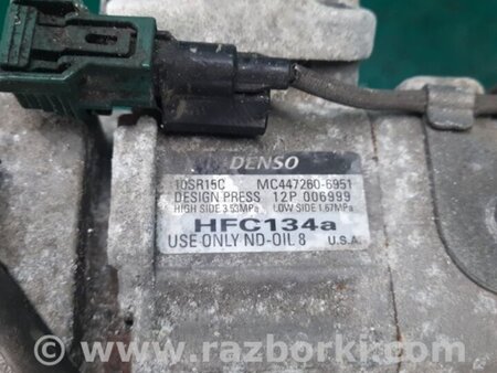 ФОТО Компрессор кондиционера для Acura RDX TB3, TB4 (03.2012-12.2015) Киев