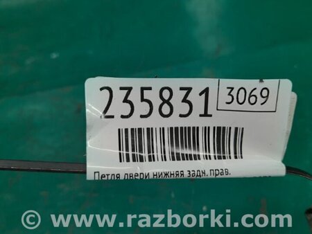 ФОТО Петля двери нижняя для Acura RDX TB3, TB4 (03.2012-12.2015) Киев