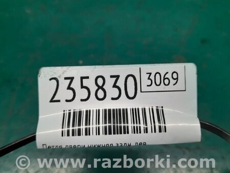 ФОТО Петля двери нижняя для Acura RDX TB3, TB4 (03.2012-12.2015) Киев