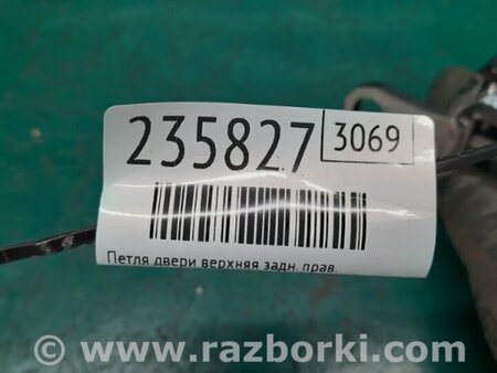 ФОТО Петля двери верхняя для Acura RDX TB3, TB4 (03.2012-12.2015) Киев