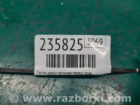 ФОТО Петля двери верхняя для Acura RDX TB3, TB4 (03.2012-12.2015) Киев