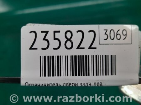 ФОТО Ограничитель двери для Acura RDX TB3, TB4 (03.2012-12.2015) Киев