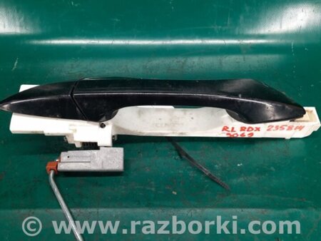 ФОТО Ручка двери для Acura RDX TB3, TB4 (03.2012-12.2015) Киев