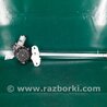 ФОТО Стеклоподъемник для Acura RDX TB3, TB4 (03.2012-12.2015) Киев