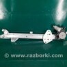 ФОТО Стеклоподъемник для Acura RDX TB3, TB4 (03.2012-12.2015) Киев