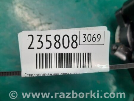 ФОТО Стеклоподъемник для Acura RDX TB3, TB4 (03.2012-12.2015) Киев