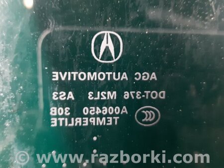 ФОТО Стекло двери для Acura RDX TB3, TB4 (03.2012-12.2015) Киев