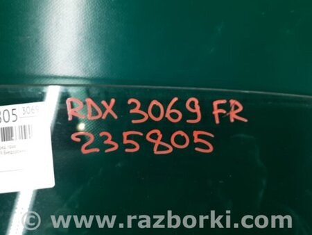 ФОТО Стекло двери для Acura RDX TB3, TB4 (03.2012-12.2015) Киев