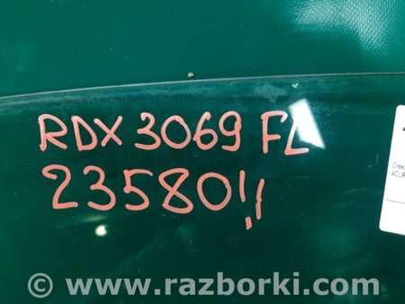 ФОТО Стекло двери для Acura RDX TB3, TB4 (03.2012-12.2015) Киев