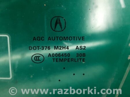 ФОТО Стекло двери для Acura RDX TB3, TB4 (03.2012-12.2015) Киев