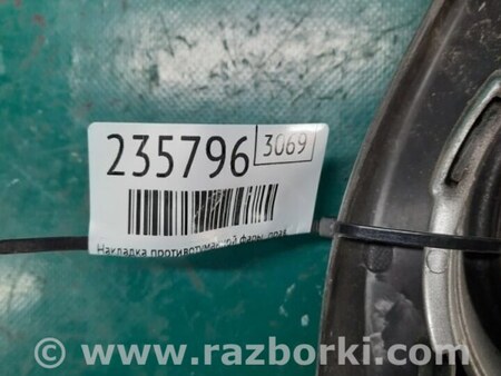 ФОТО Накладка противотуманной фары для Acura RDX TB3, TB4 (03.2012-12.2015) Киев