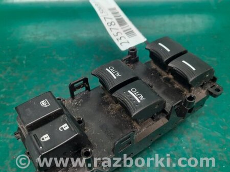 ФОТО Блок управления стеклоподъемником для Acura RDX TB3, TB4 (03.2012-12.2015) Киев