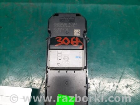 ФОТО Блок управления стеклоподъемником для Acura RDX TB3, TB4 (03.2012-12.2015) Киев