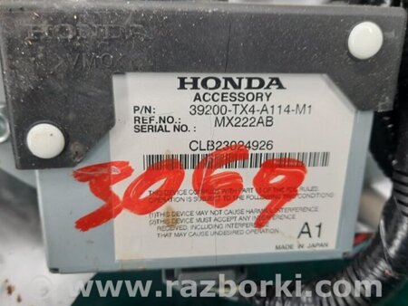 ФОТО Кулиса переключения АКПП для Acura RDX TB3, TB4 (03.2012-12.2015) Киев