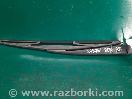 ФОТО Дворник задний для Acura RDX TB3, TB4 (03.2012-12.2015) Киев