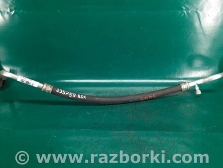 ФОТО Трубка кондиционера для Acura RDX TB3, TB4 (03.2012-12.2015) Киев
