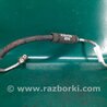 Трубка кондиционера Acura RDX TB3, TB4 (03.2012-12.2015)