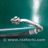 ФОТО Трубка кондиционера для Acura RDX TB3, TB4 (03.2012-12.2015) Киев