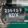 ФОТО Трапеция дворников для Acura RDX TB3, TB4 (03.2012-12.2015) Киев