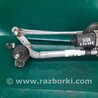 ФОТО Трапеция дворников для Acura RDX TB3, TB4 (03.2012-12.2015) Киев