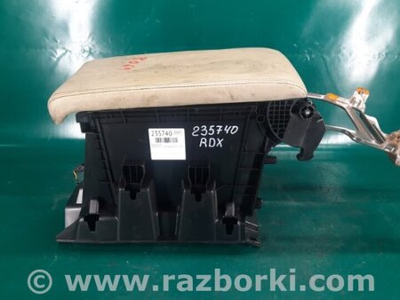 ФОТО Подлокотник для Acura RDX TB3, TB4 (03.2012-12.2015) Киев