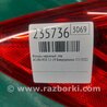 ФОТО Фонарь задний наружный для Acura RDX TB3, TB4 (03.2012-12.2015) Киев