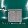 ФОТО Испаритель кондиционера для Acura RDX TB3, TB4 (03.2012-12.2015) Киев