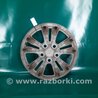 ФОТО Колпаки для Hyundai Sonata YF (09.2009-03.2014) Киев
