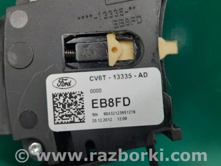 ФОТО Подрулевые переключатели (Гитара) для Ford Focus 3 (01.2010 - 03.2018) Киев