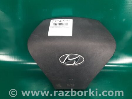 ФОТО Airbag подушка водителя для Hyundai Sonata YF (09.2009-03.2014) Киев