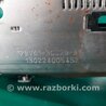 ФОТО Рулевой вал для Ford Focus 3 (01.2010 - 03.2018) Киев