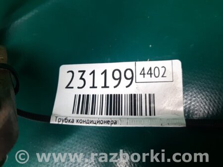 ФОТО Трубка кондиционера для Hyundai Sonata YF (09.2009-03.2014) Киев