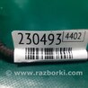 ФОТО Датчик удара для Hyundai Sonata YF (09.2009-03.2014) Киев
