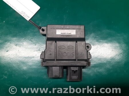 ФОТО Блок электронный для Hyundai Sonata YF (09.2009-03.2014) Киев