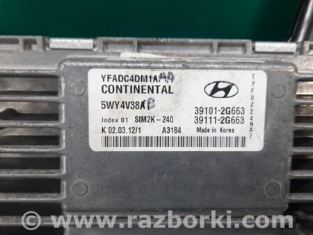 ФОТО Блок управления двигателем для Hyundai Sonata YF (09.2009-03.2014) Киев
