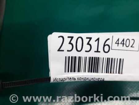ФОТО Испаритель кондиционера для Hyundai Sonata YF (09.2009-03.2014) Киев
