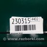 ФОТО Моторчик печки для Hyundai Sonata YF (09.2009-03.2014) Киев