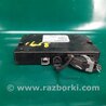 ФОТО Блок управления Bluetooth для Ford Focus 3 (01.2010 - 03.2018) Киев