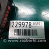 ФОТО Моторчик заслонки печки для Ford Focus 3 (01.2010 - 03.2018) Киев