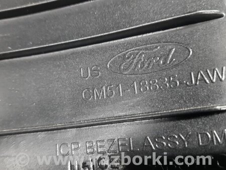 ФОТО Блок управления мультимедиа для Ford Focus 3 (01.2010 - 03.2018) Киев