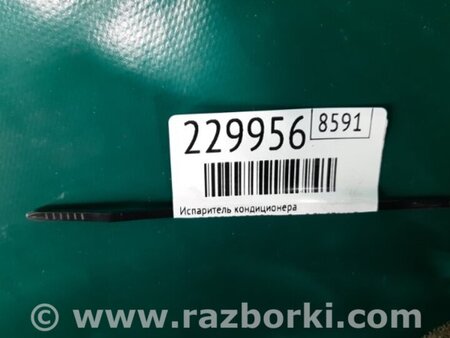 ФОТО Испаритель кондиционера для Ford Focus 3 (01.2010 - 03.2018) Киев