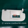 ФОТО Солнцезащитный козырёк для Ford Focus 3 (01.2010 - 03.2018) Киев